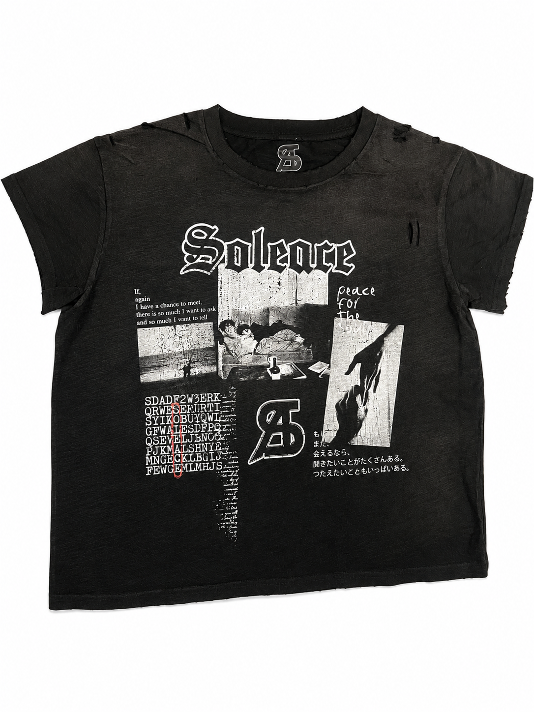 SoleAce Vintage Tee